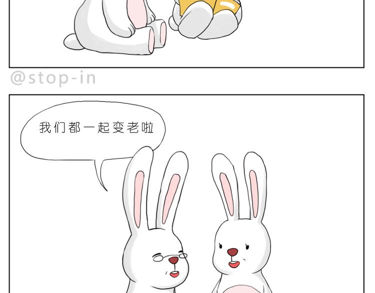 爸爸和妈妈16