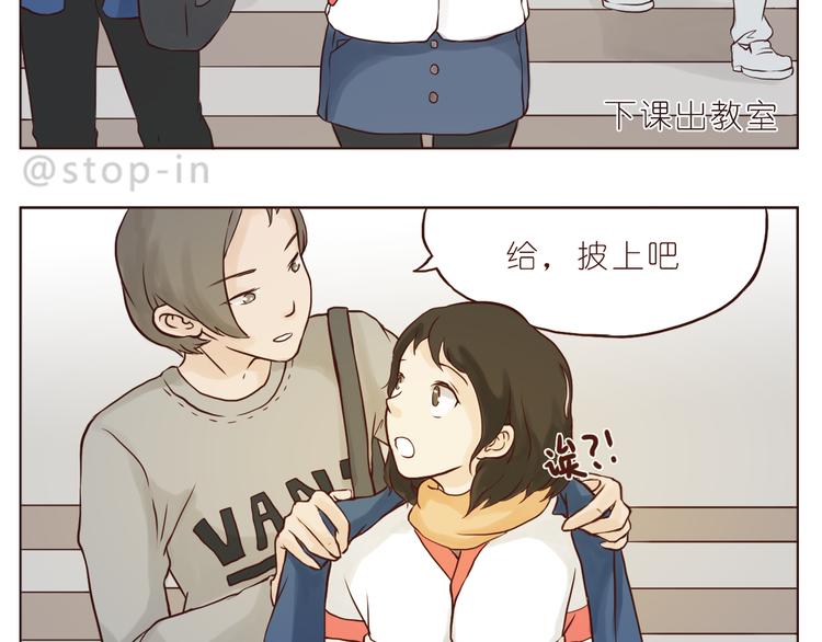小小的举动11