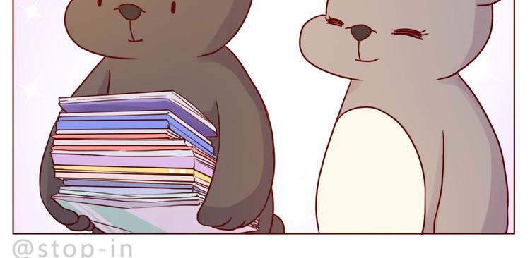 第239话  传达爱你的方式9