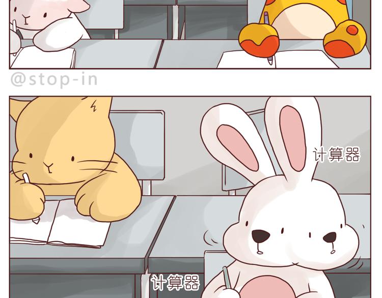 爱是我们拉紧的手11