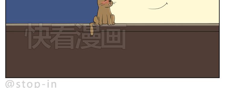 很高兴遇见你9