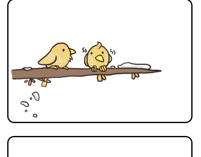 依靠6