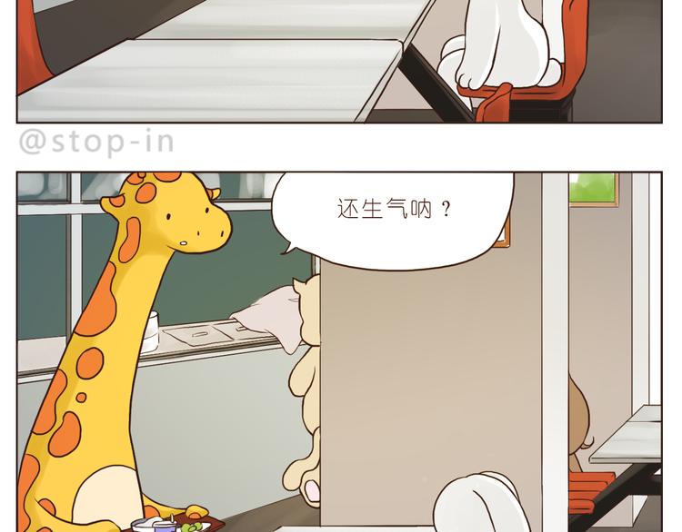 你们都是小确幸1