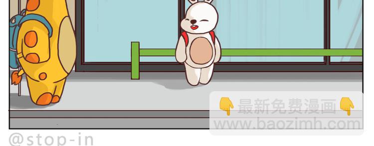 每天都在重复着爱你19