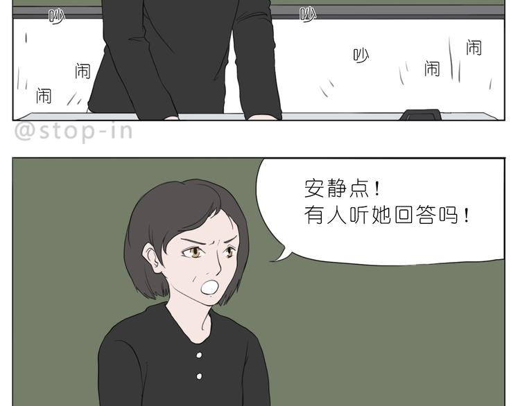 有我在12