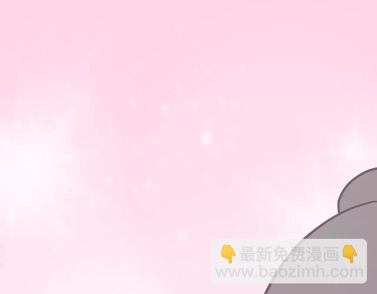 第182话 我超爱你的20