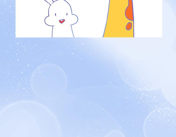 第201话 心底里的开心21
