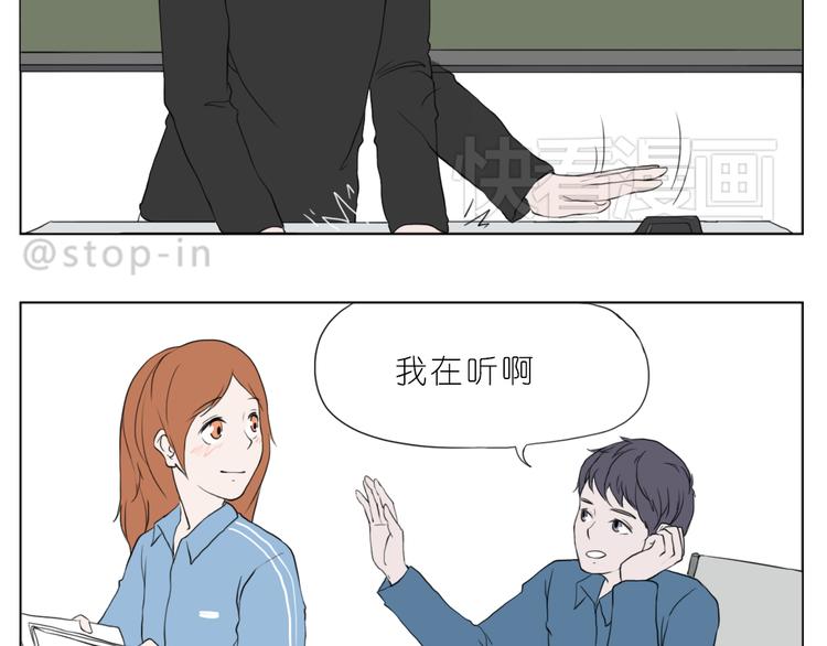 有我在13