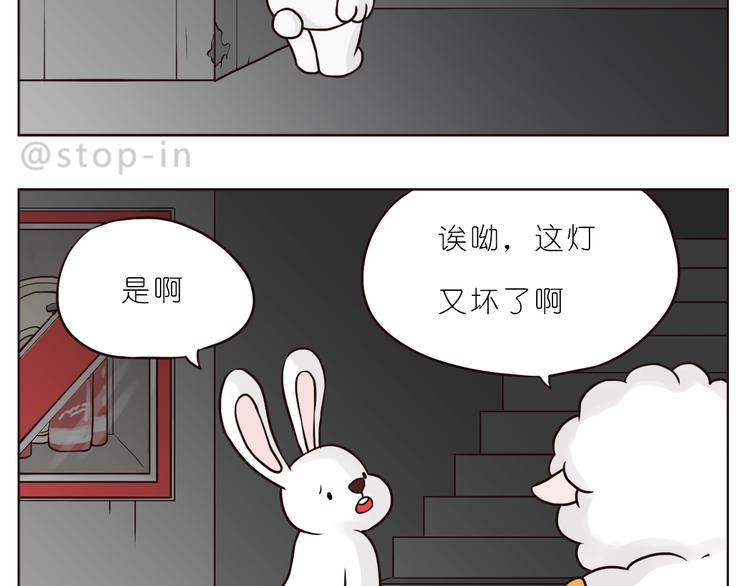 小小的举动1