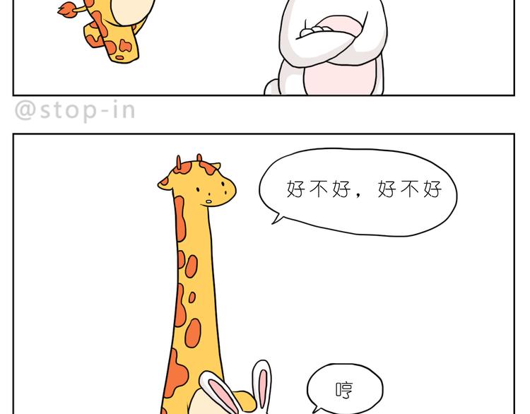 很高兴生命中有你1