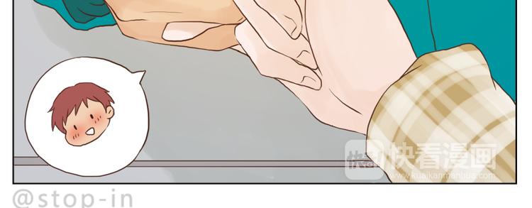 爱你这件事4