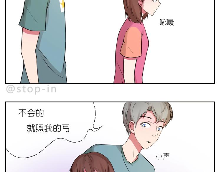 247 没有你的日子我都不喜欢8
