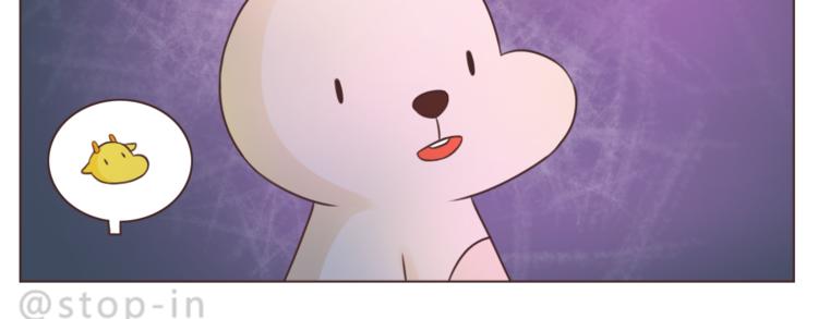 第217话 给你我最多的宠爱14