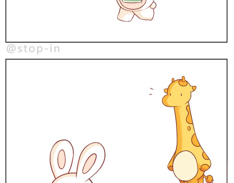 第204话 你是我大大的幸运6