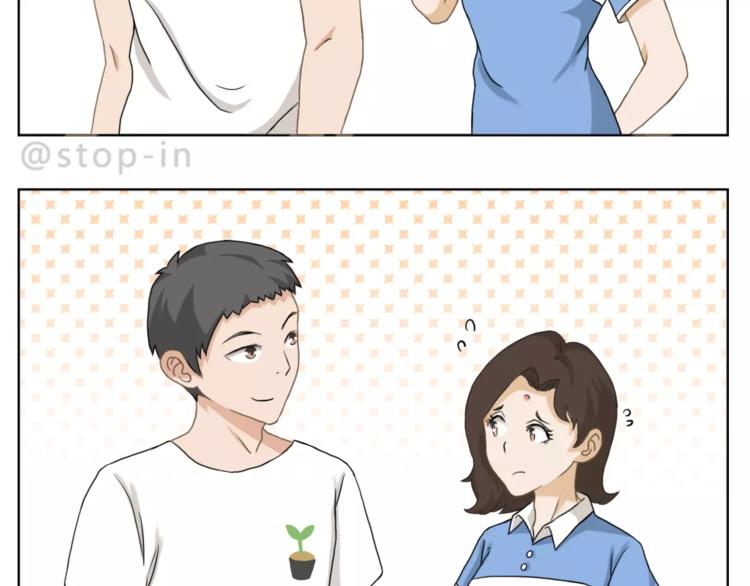 我们一起散散步11