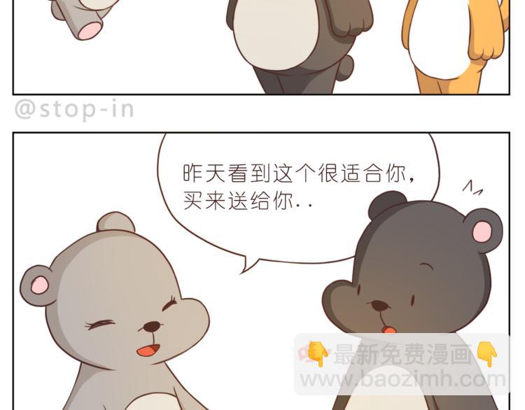 第216话 你就是我的幸福1