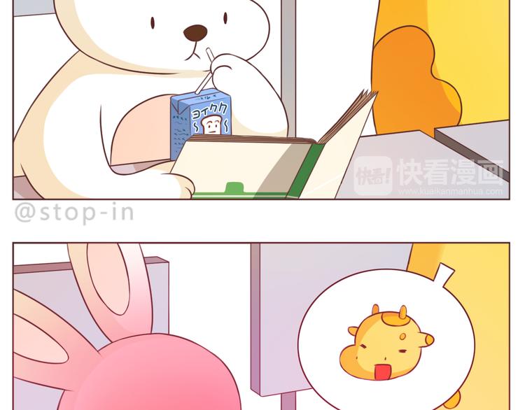 第227话 你是我的8