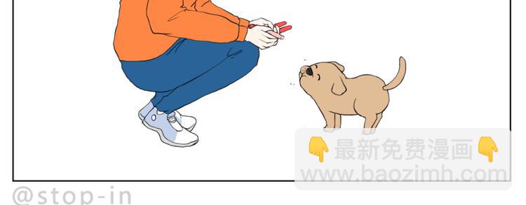 你真好14