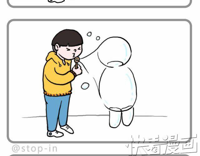 这样吃巧克力棒很好吃喔5