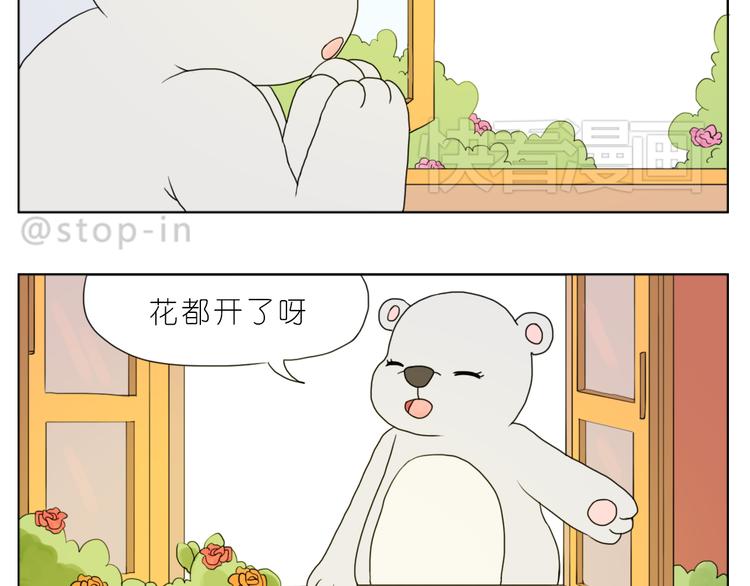 那些不经意的小幸福13