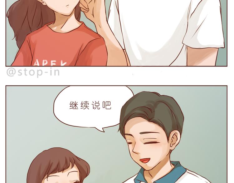 黑暗中的光3