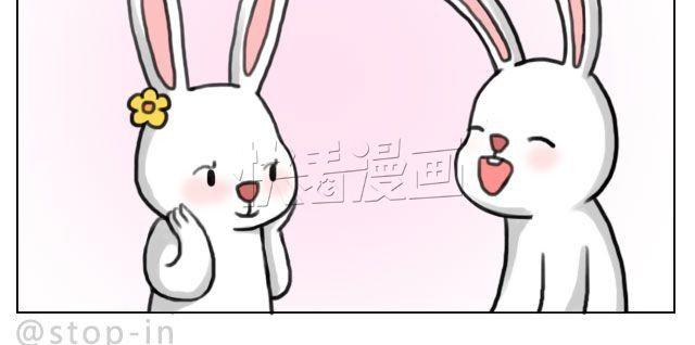 我来是要和你在一起19