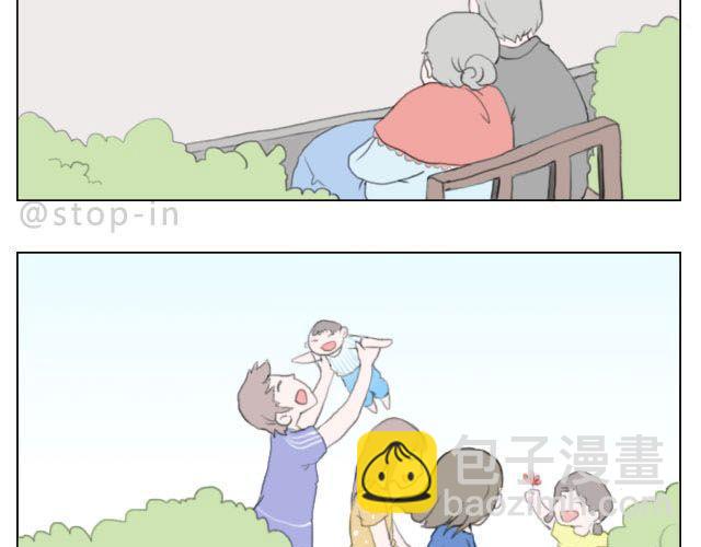 一路的幸福12