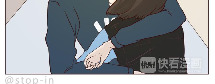 遇见你真好9