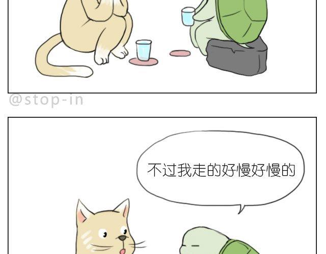 有时候自己一个人也是一种幸福17