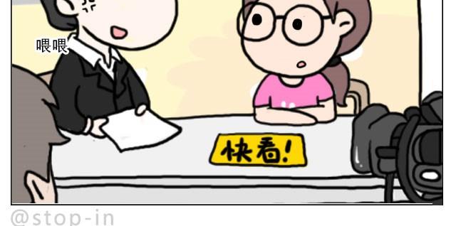 普通的生活里也有很多惊喜哦！9