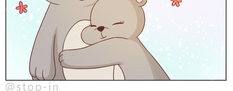 第220话 你的宝贝在这里19