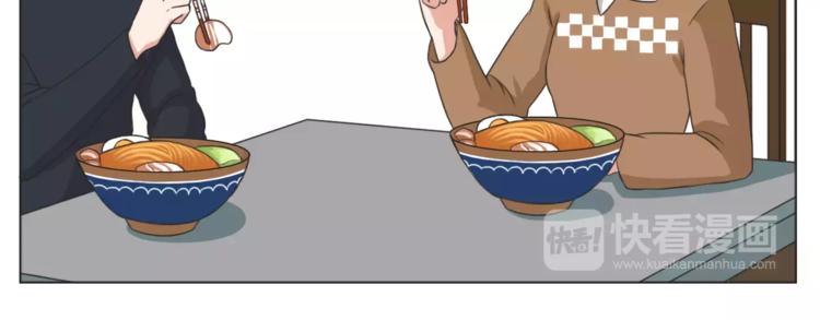 第168话 家人是重要的一部分9