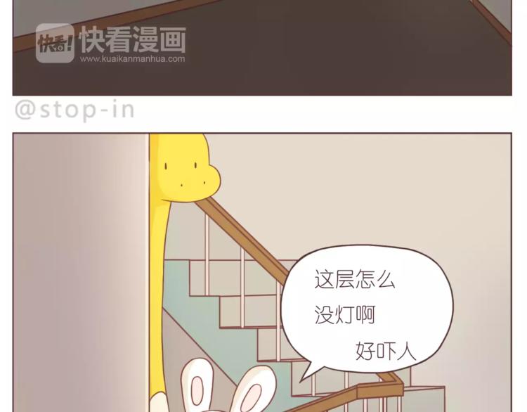 像花盛开般喜欢你1