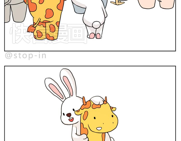 很高兴生命中有你8