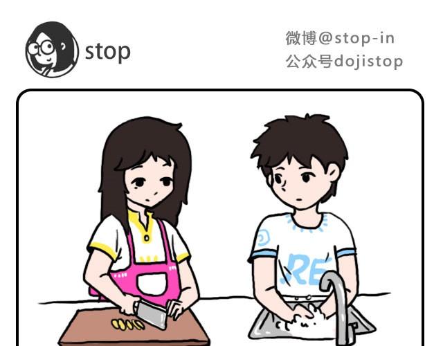 爱永远年轻8
