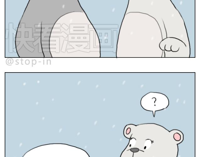 下雪天有你就温暖7