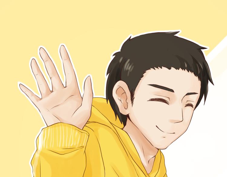 谢谢你，陌生人20
