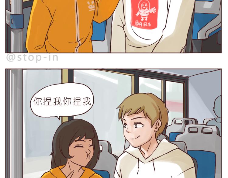 亲爱的7
