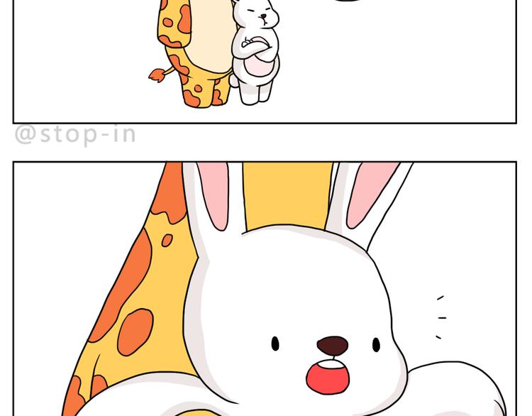 很高兴生命中有你2