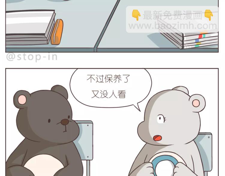 亲亲你的小脸蛋12