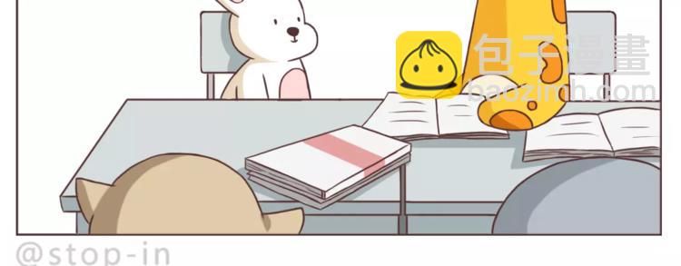 嗨，我喜欢你219