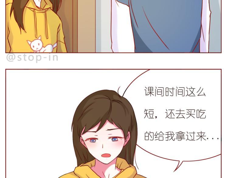 第211话 最重要的是你17