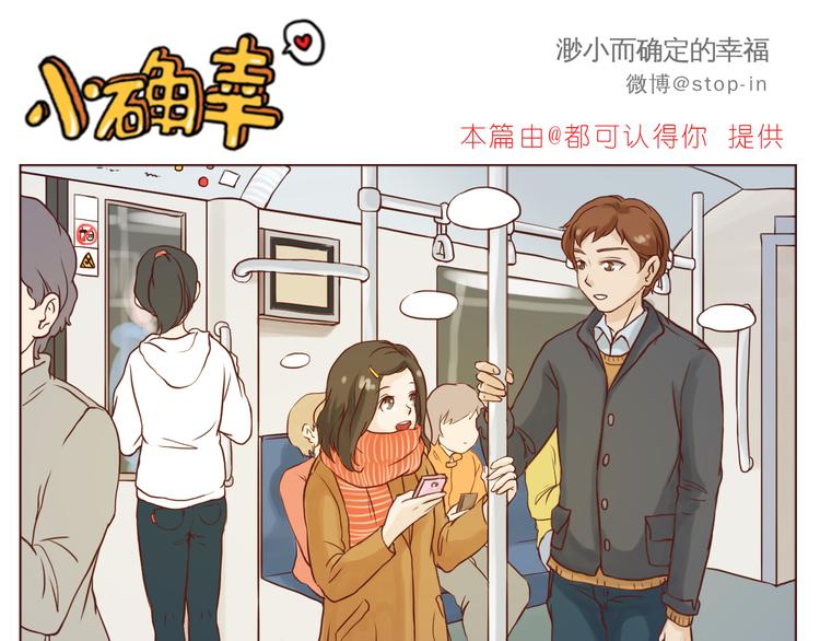 我有多爱你10