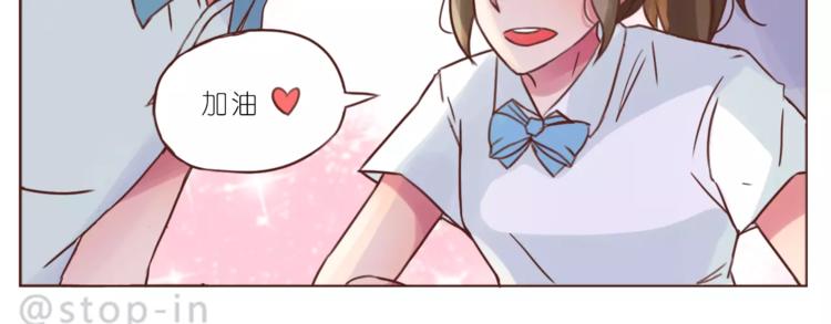 第185话 你走进我的梦里9