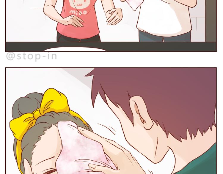 怎么办，我好爱你2