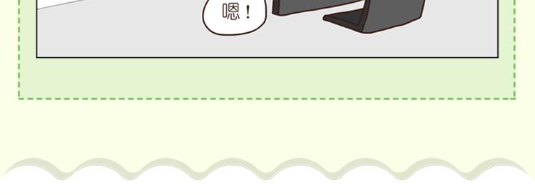 家人的温情31
