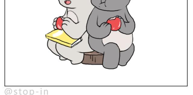 只要跟你一起就很开心4