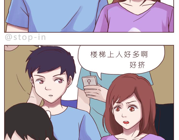 每天都在重复着爱你1
