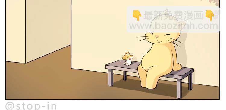 完结篇  感谢你们的陪伴14