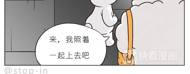 小小的举动4